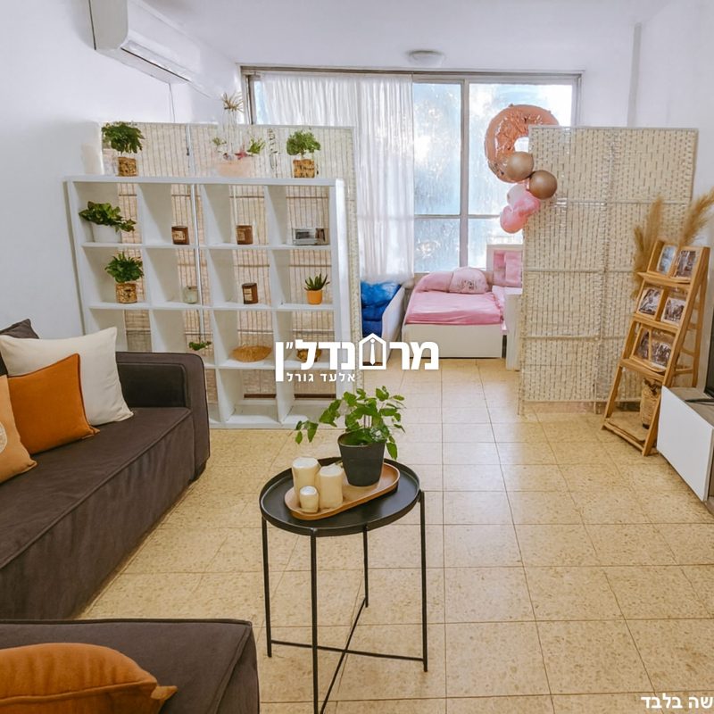 תמונת-נושא