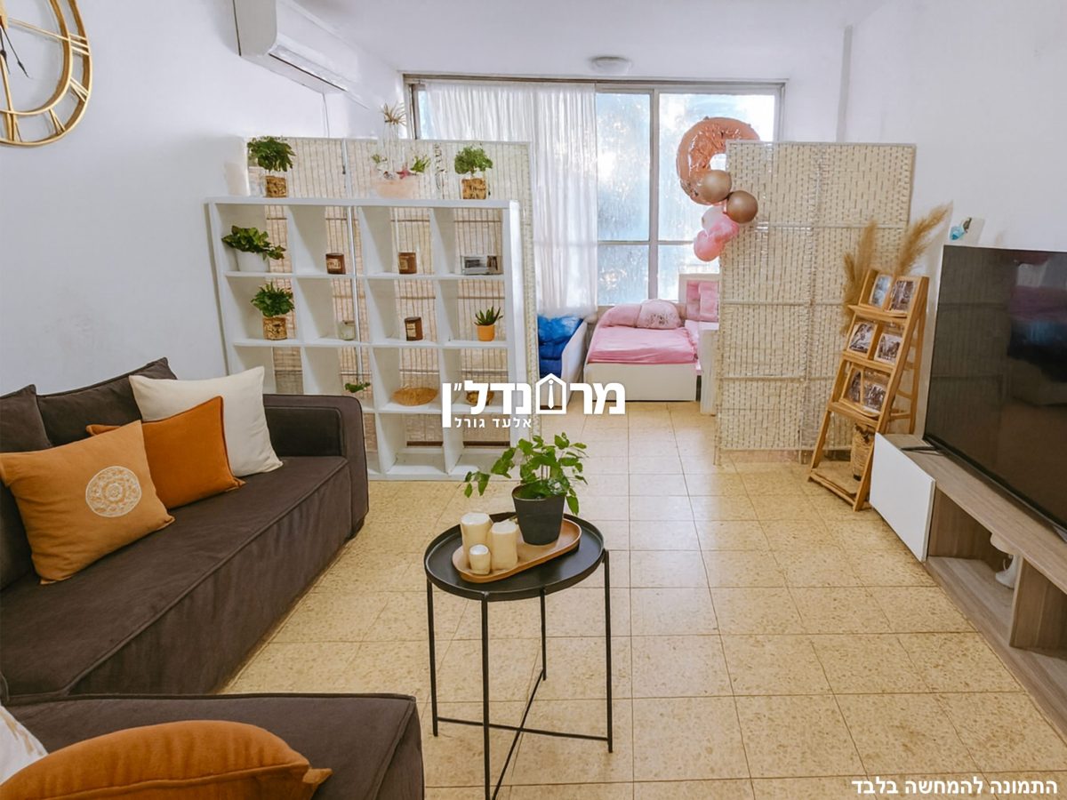 תמונת-נושא