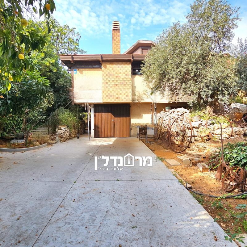 0-תמונת-נושא