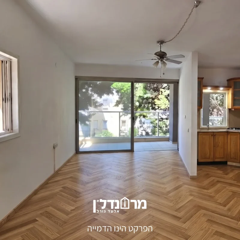Apartment for sale on Ben Yehuda Street, Herzliya