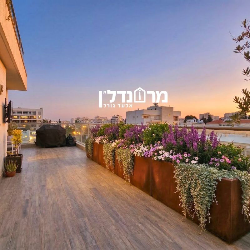 Ben Yehuda 10, Herzliya