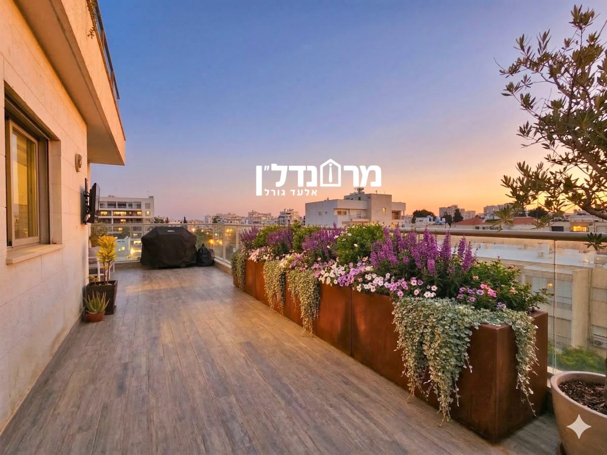 Ben Yehuda 10, Herzliya