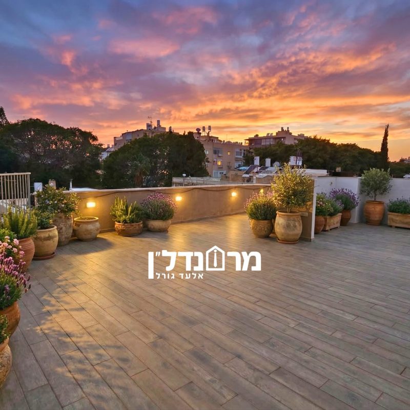 Hankin 4, Herzliya