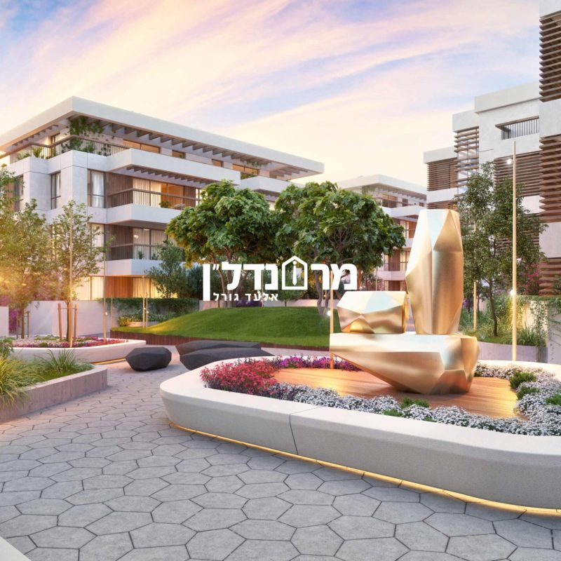 Herzliya Railway St.