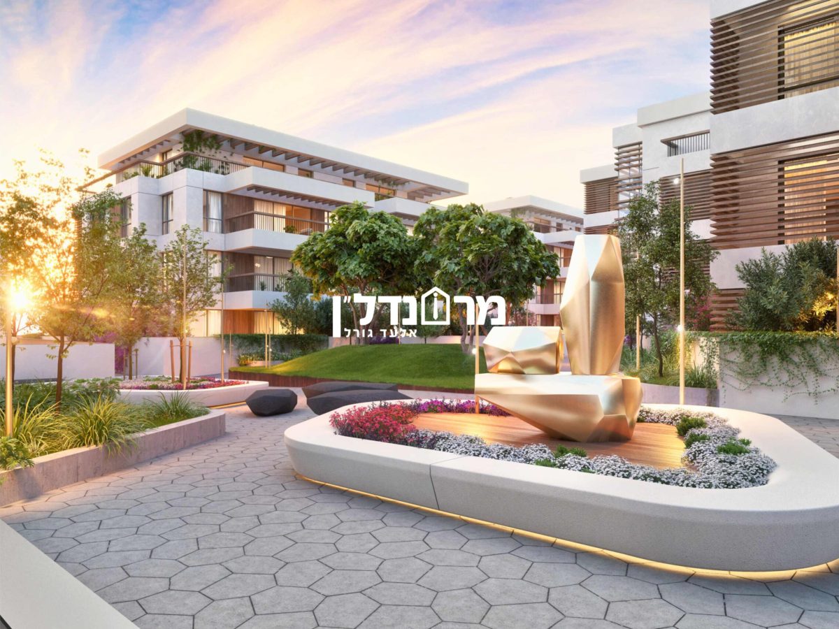 Herzliya Railway St.