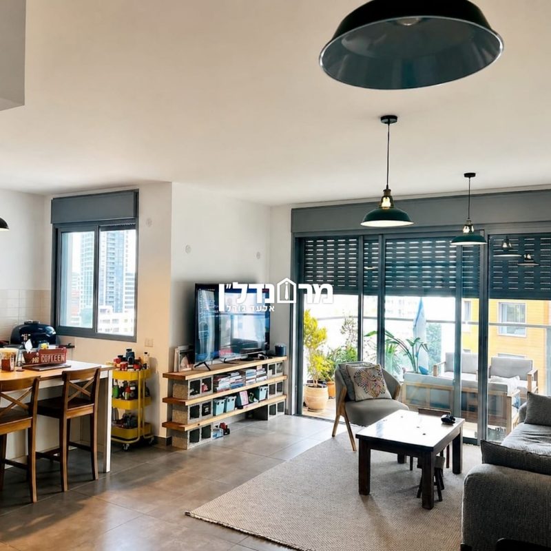 Metropolis project, Herzliya