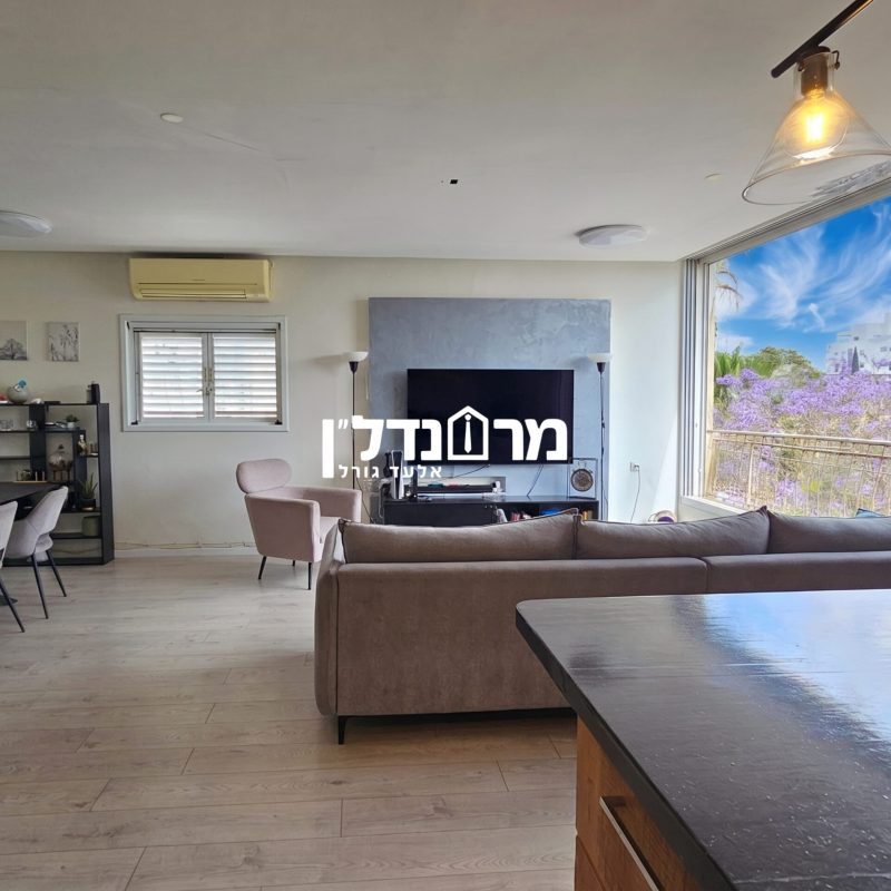 Sokolov 31, Herzliya