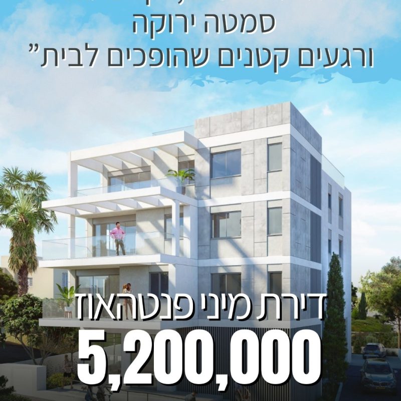 WhatsApp Image 2026-03-09 at 19.44.05