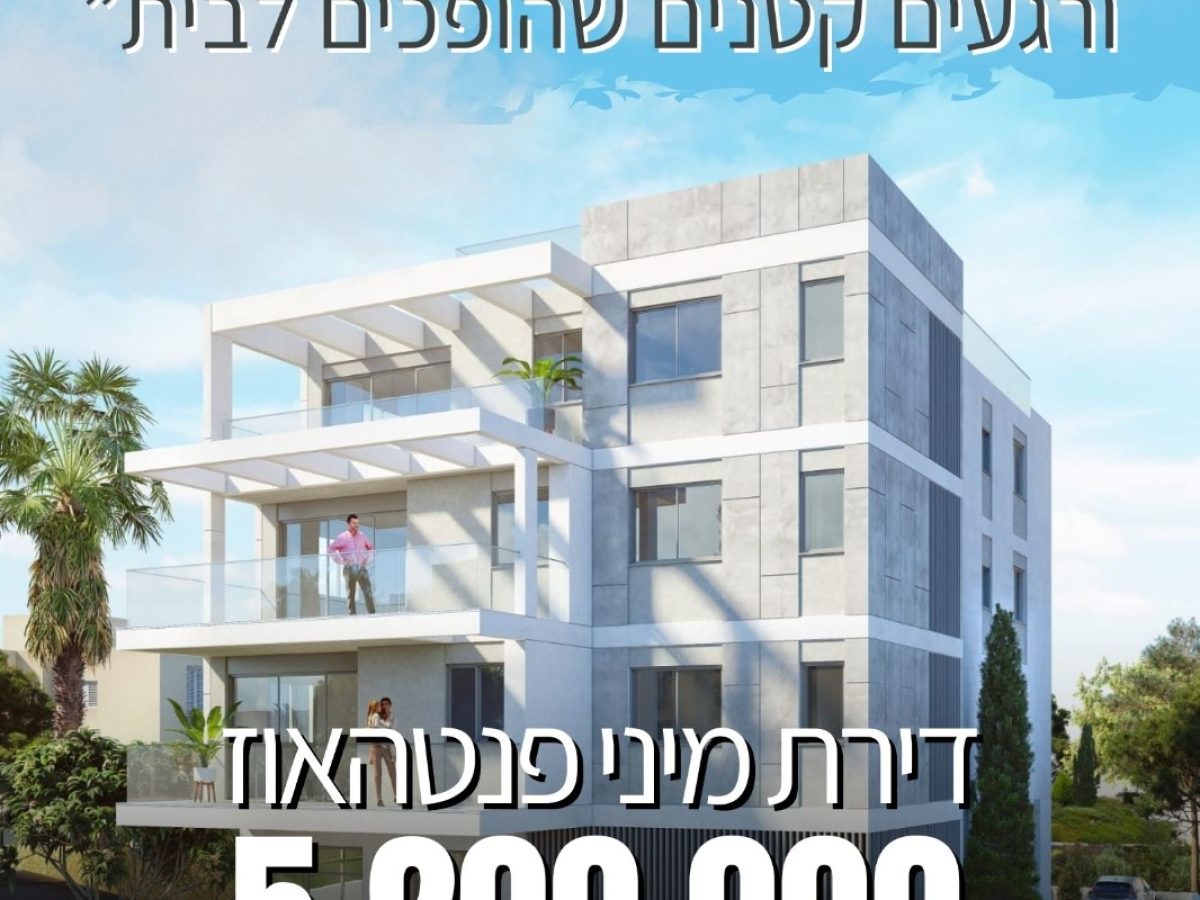 WhatsApp Image 2026-03-09 at 19.44.05