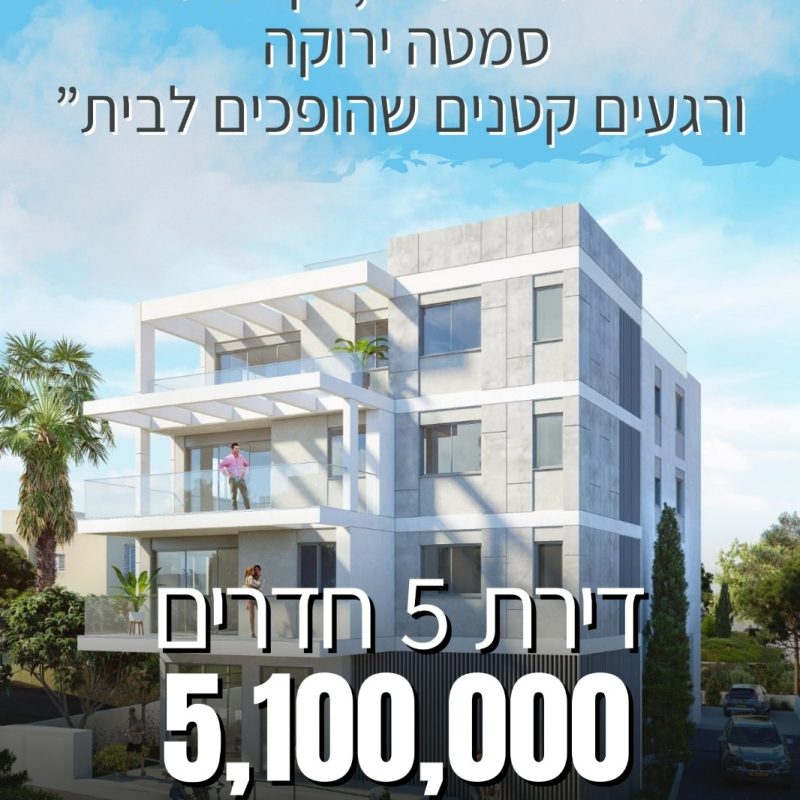 WhatsApp Image 2026-03-09 at 19.46.13