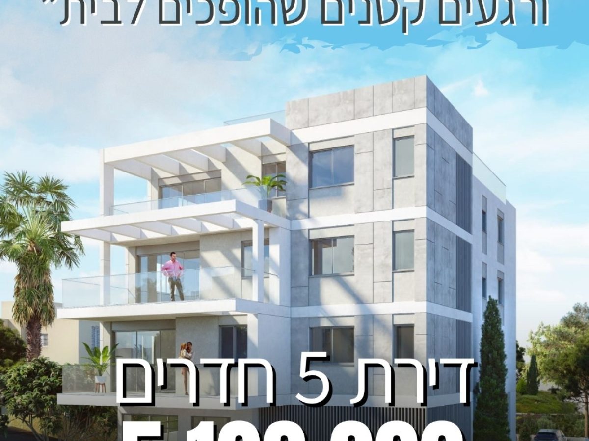 WhatsApp Image 2026-03-09 at 19.46.13