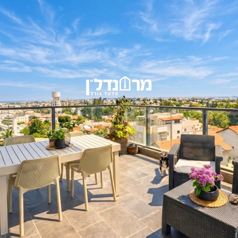 Y.L. Baruch22, Herzliya