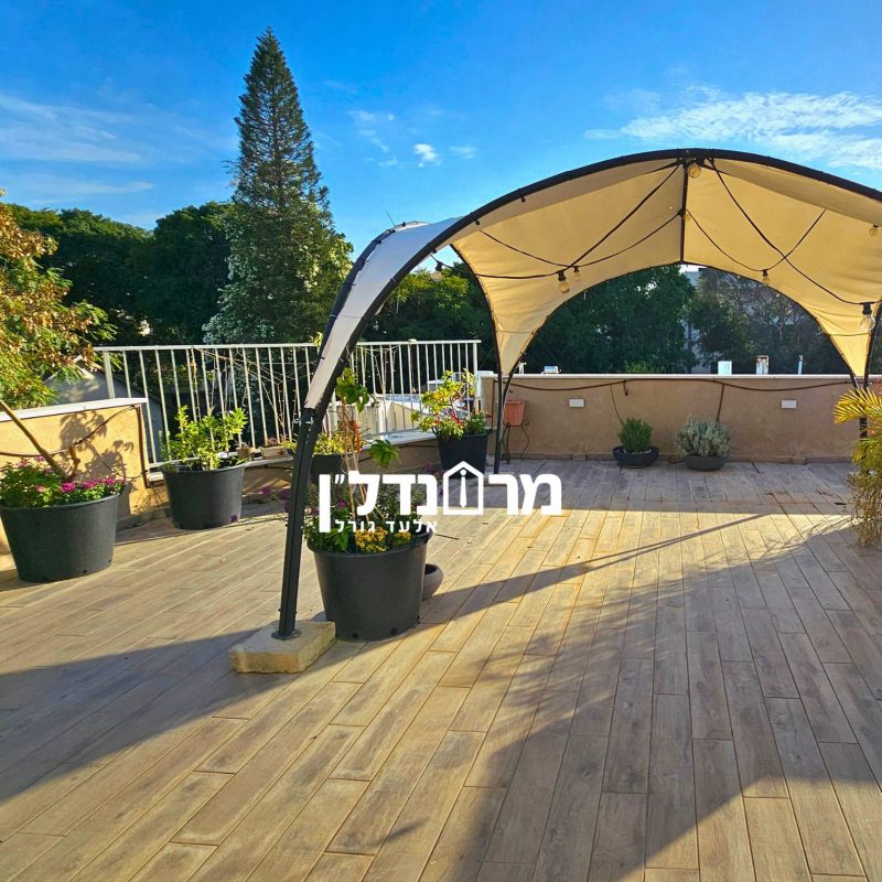 apartment on Hankin Street