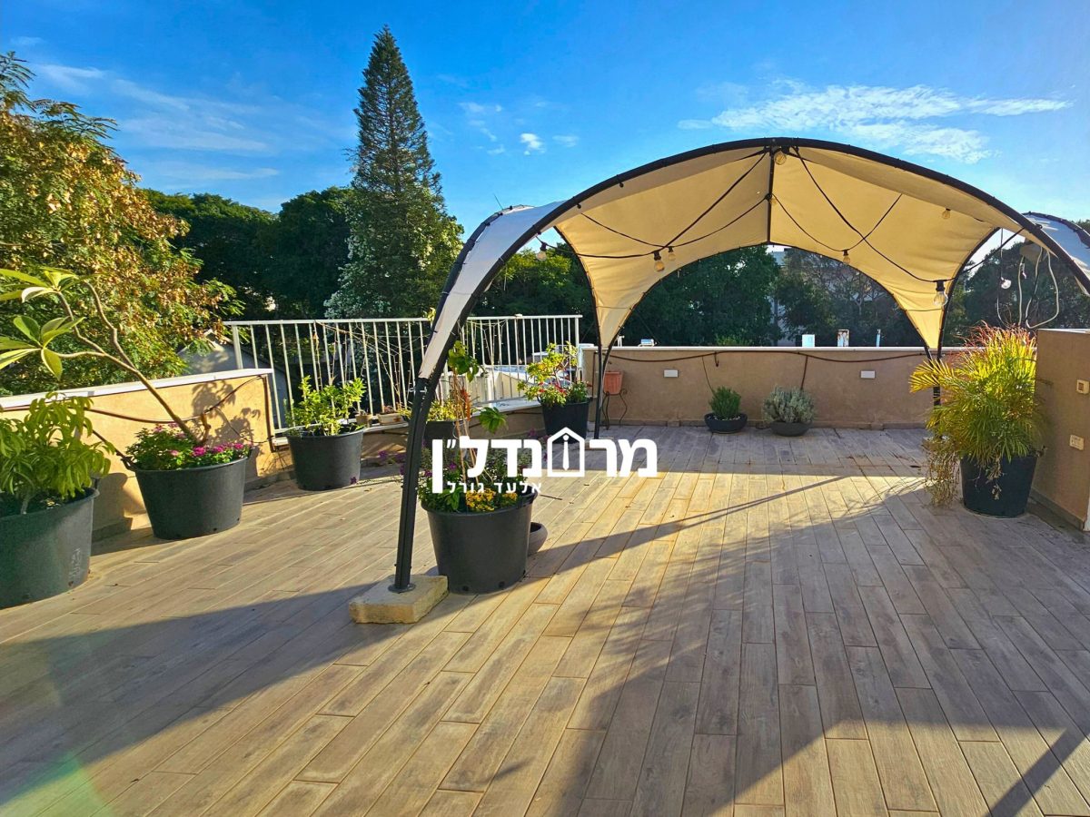 apartment on Hankin Street