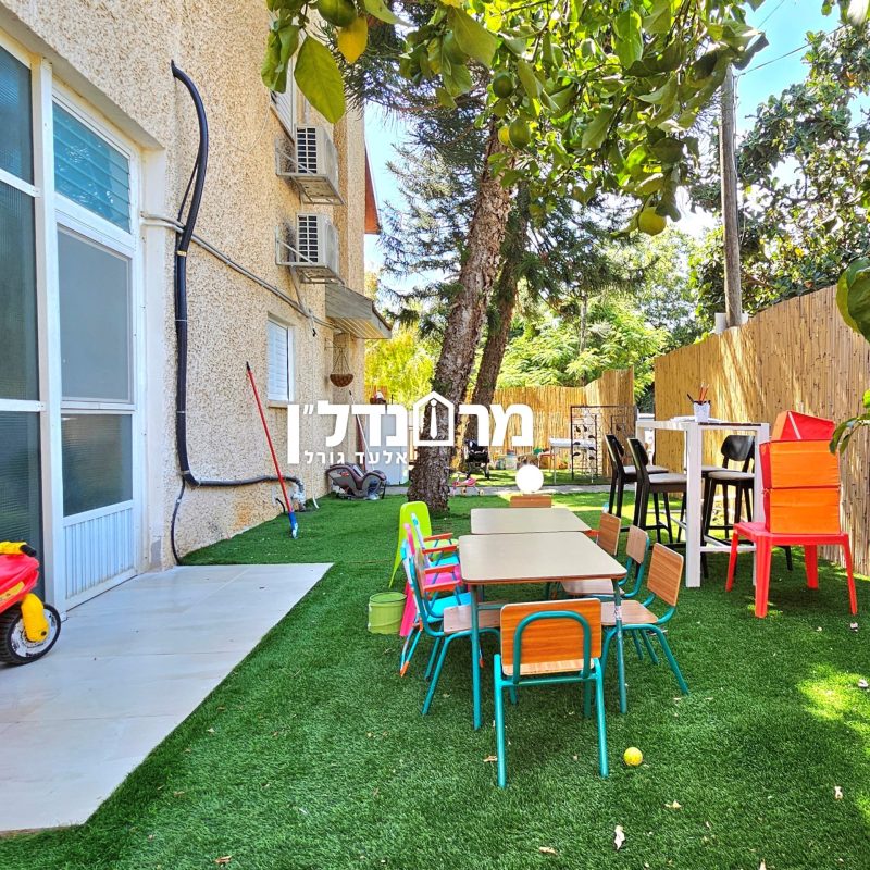 עותק של 11