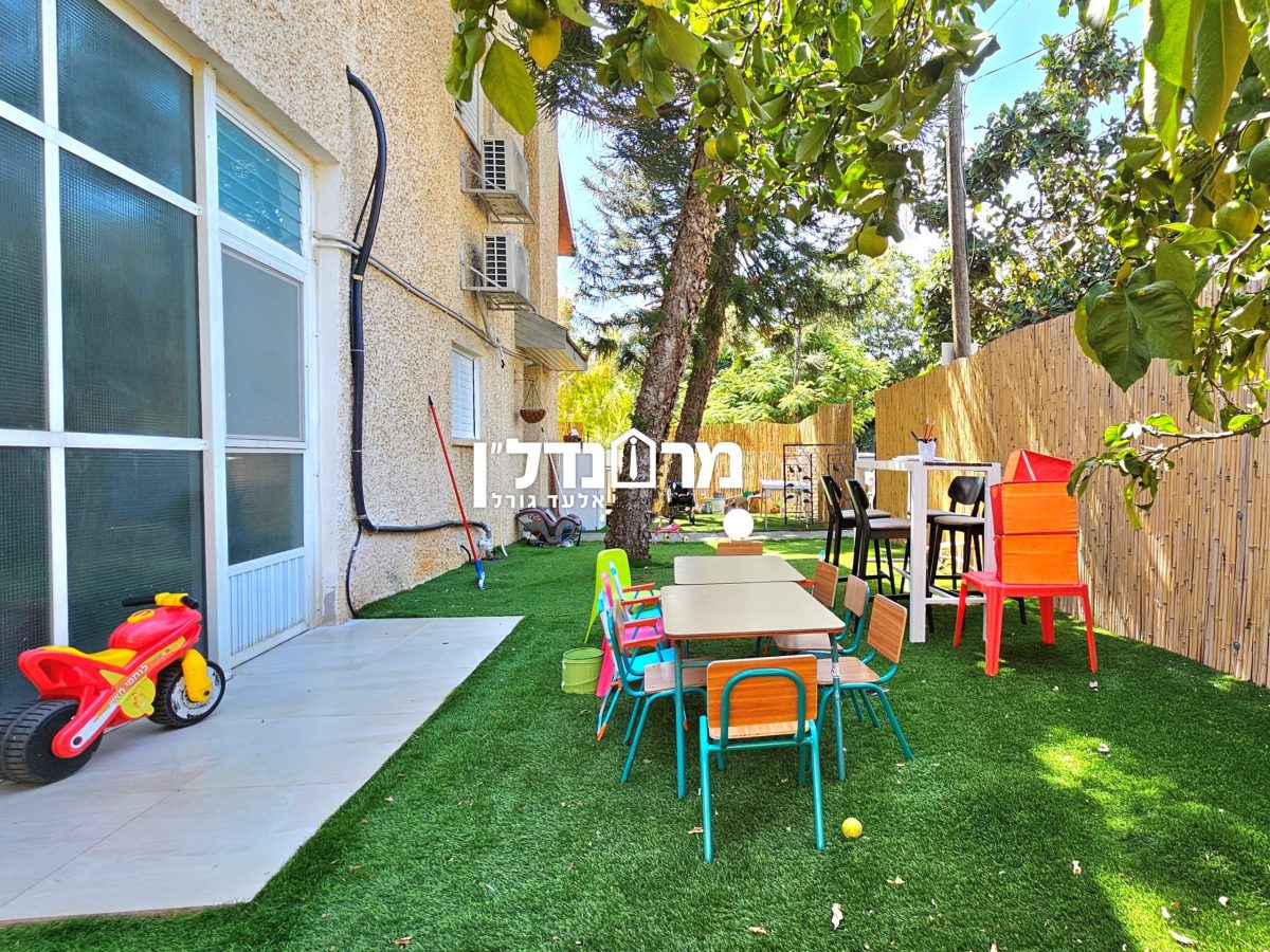 עותק של 11
