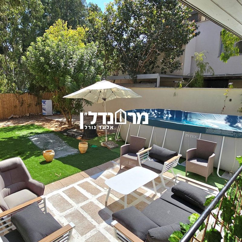 עותק של 15
