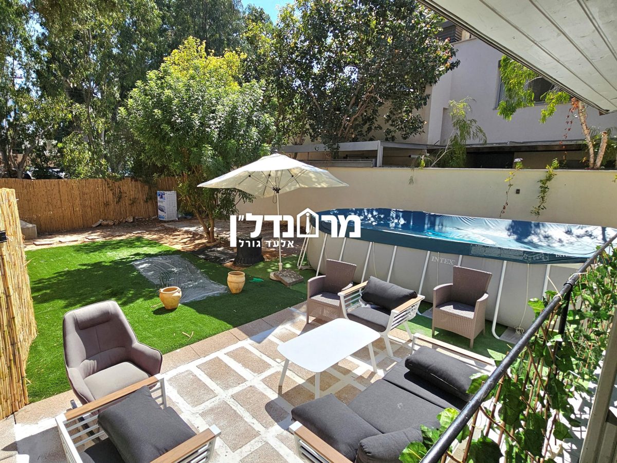 עותק של 15