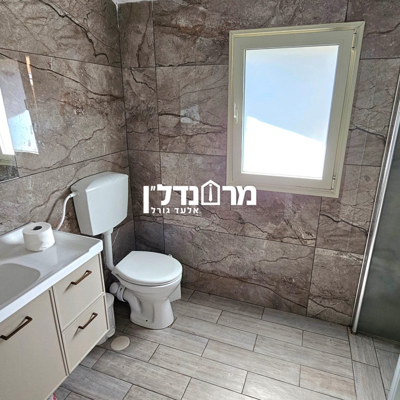עותק של 2