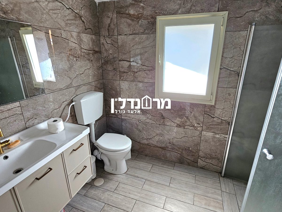 עותק של 2