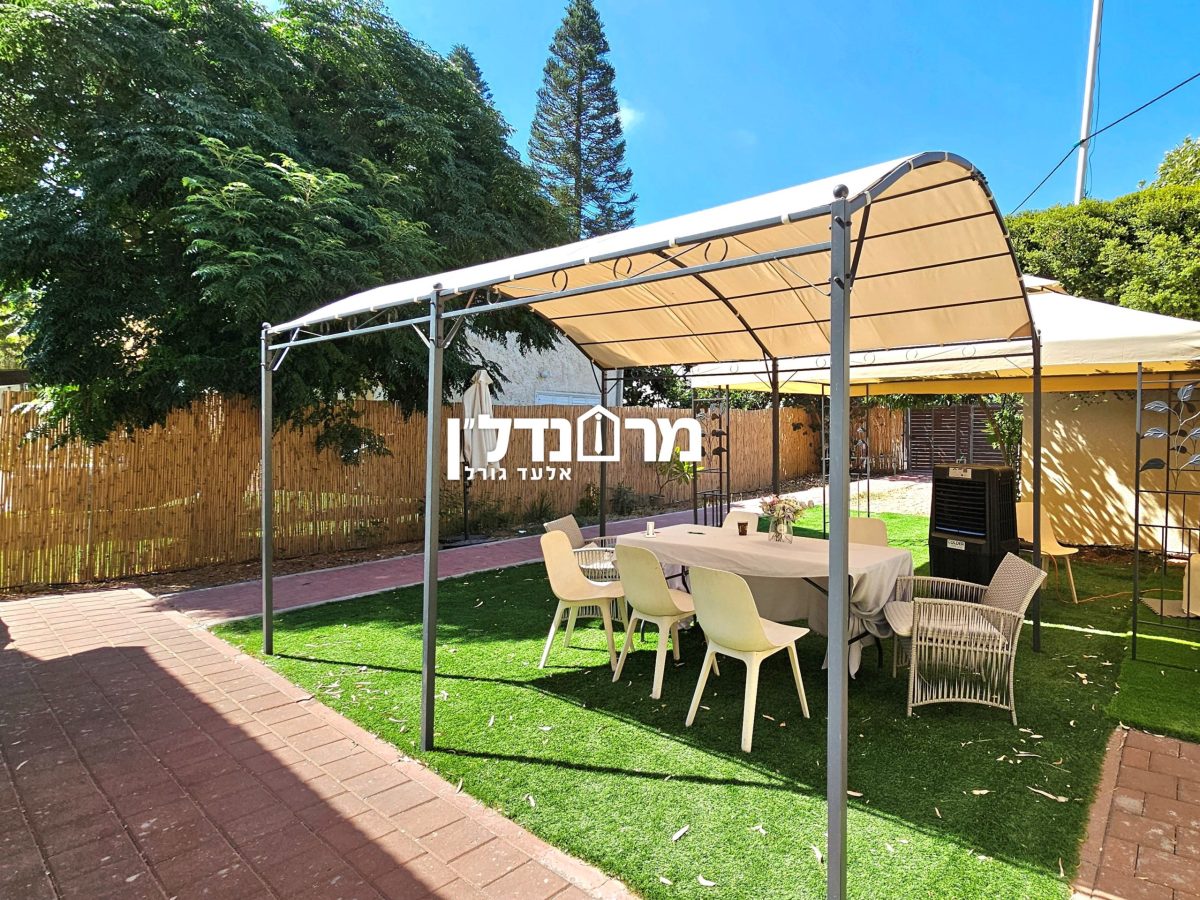 עותק של 5