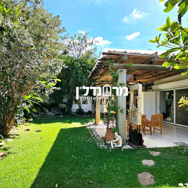 תמוךךךנה7