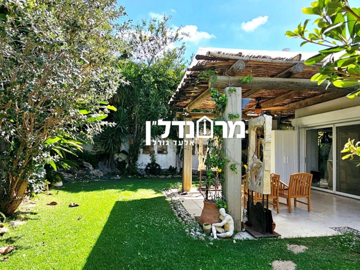תמוךךךנה7