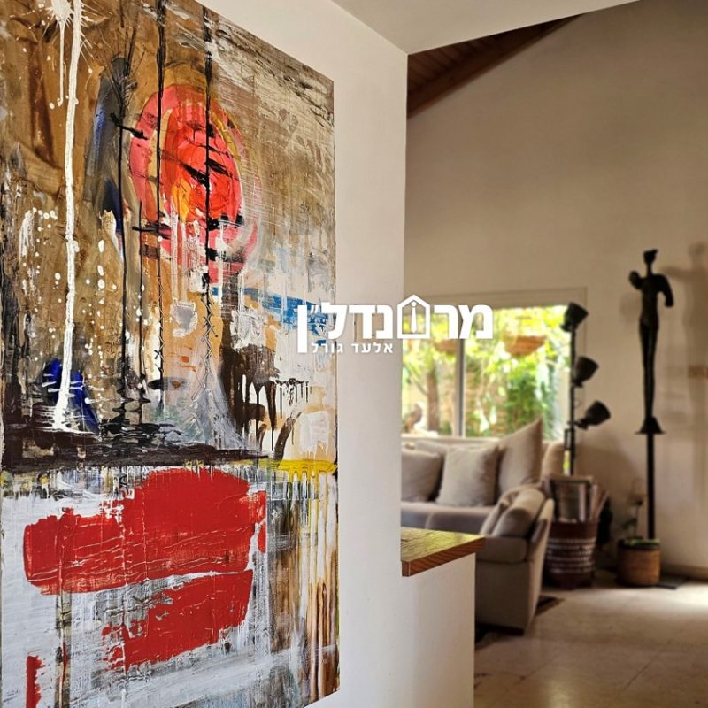 תמונ22ה7