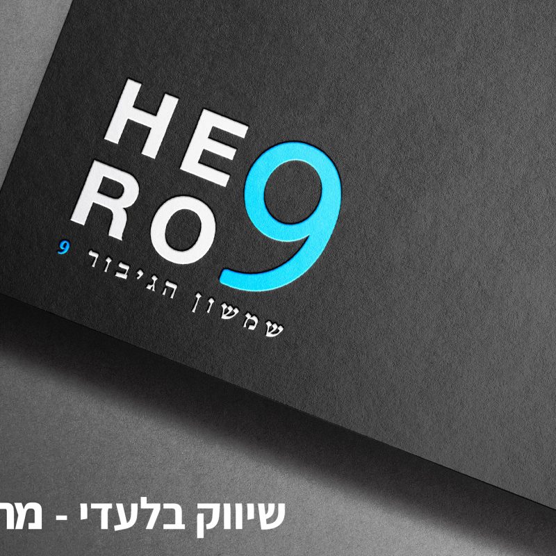 תמונה3