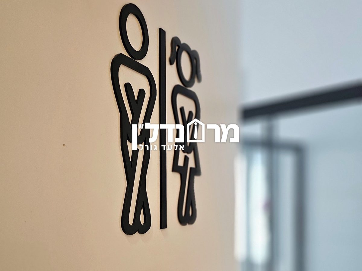 תמונה7